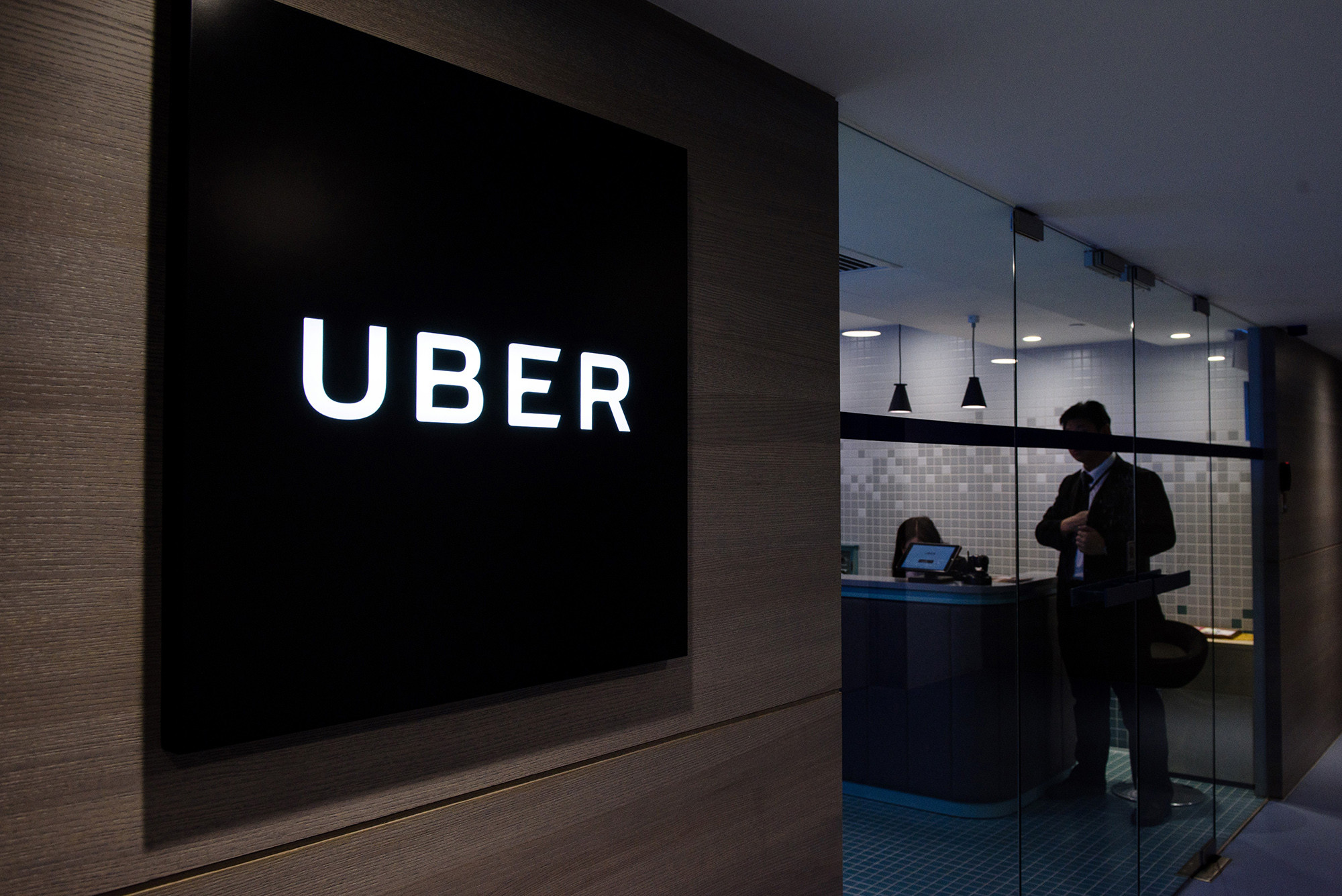 Uber ишга туширилганидан бери илк марта операцион даромадини ошкор қилди