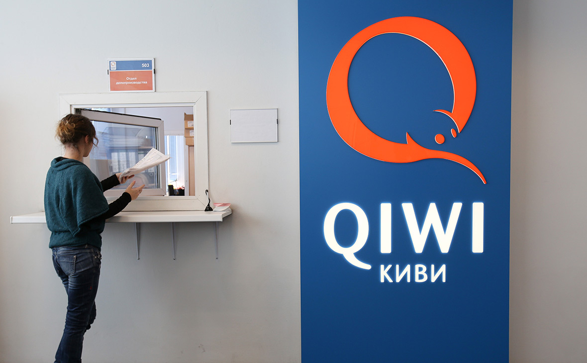 Марказий банк QIWI Uzbekistan электрон пуллар тизими фаолиятига рухсат берди