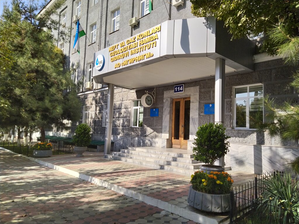Нефть ва газ конлари геологияси ҳамда қидируви институти биноси 44,3 млрд сўмга сотилди