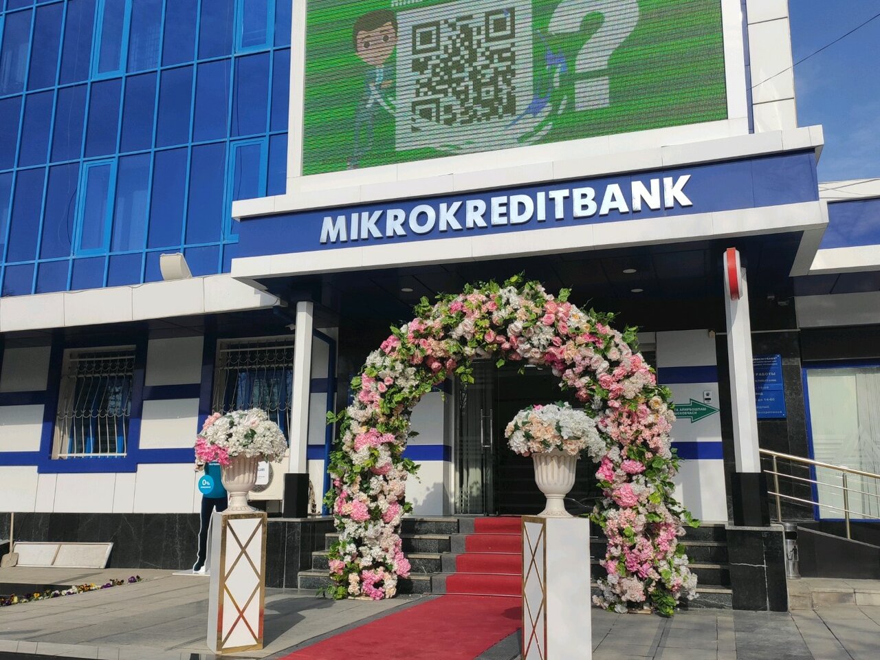 «Микрокредитбанк» ўз мижозларига мурожаат билан чиқди
