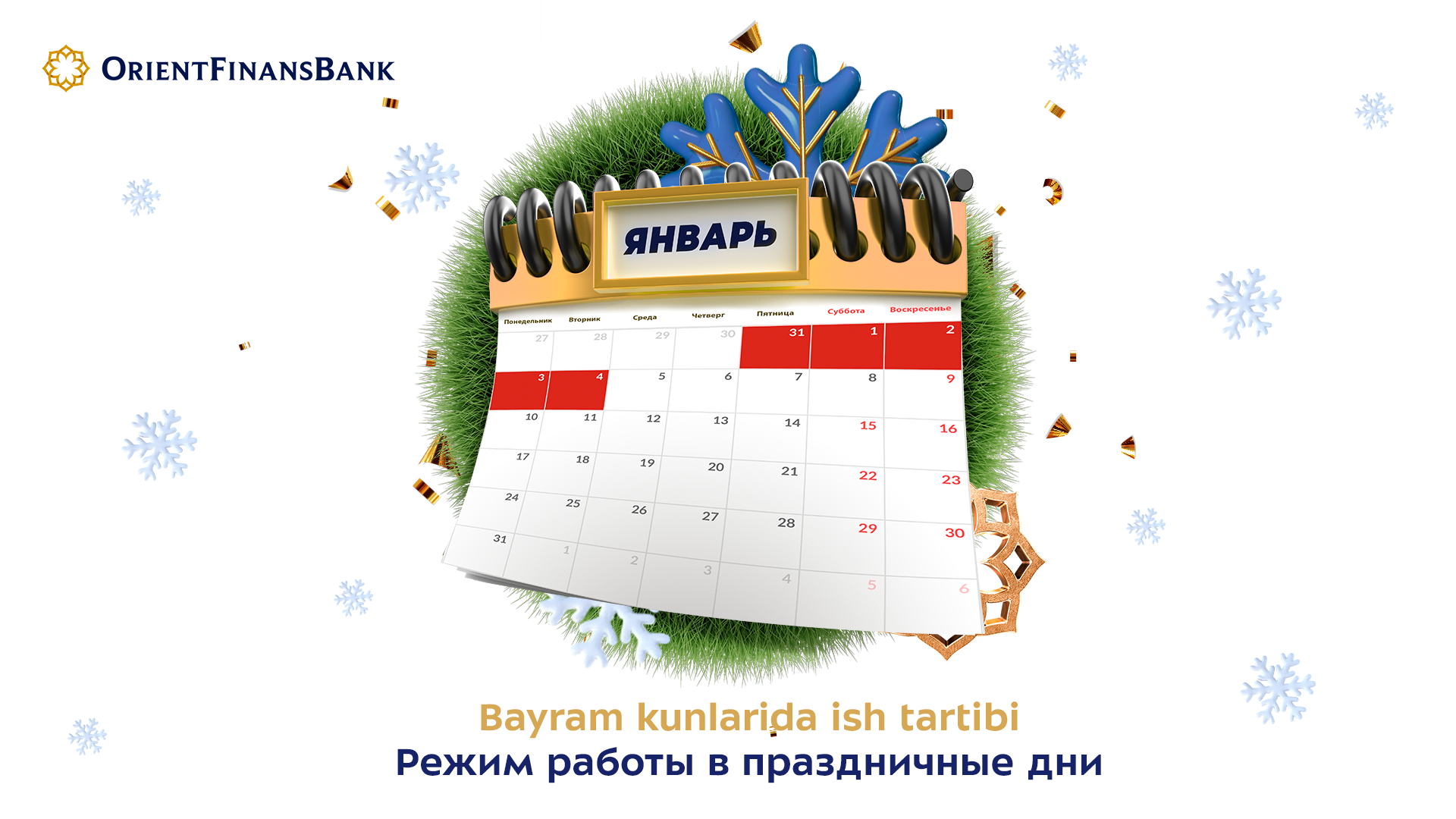 “Oriyent Finans” bankining bayram kunlaridagi ish tartibi qanday?