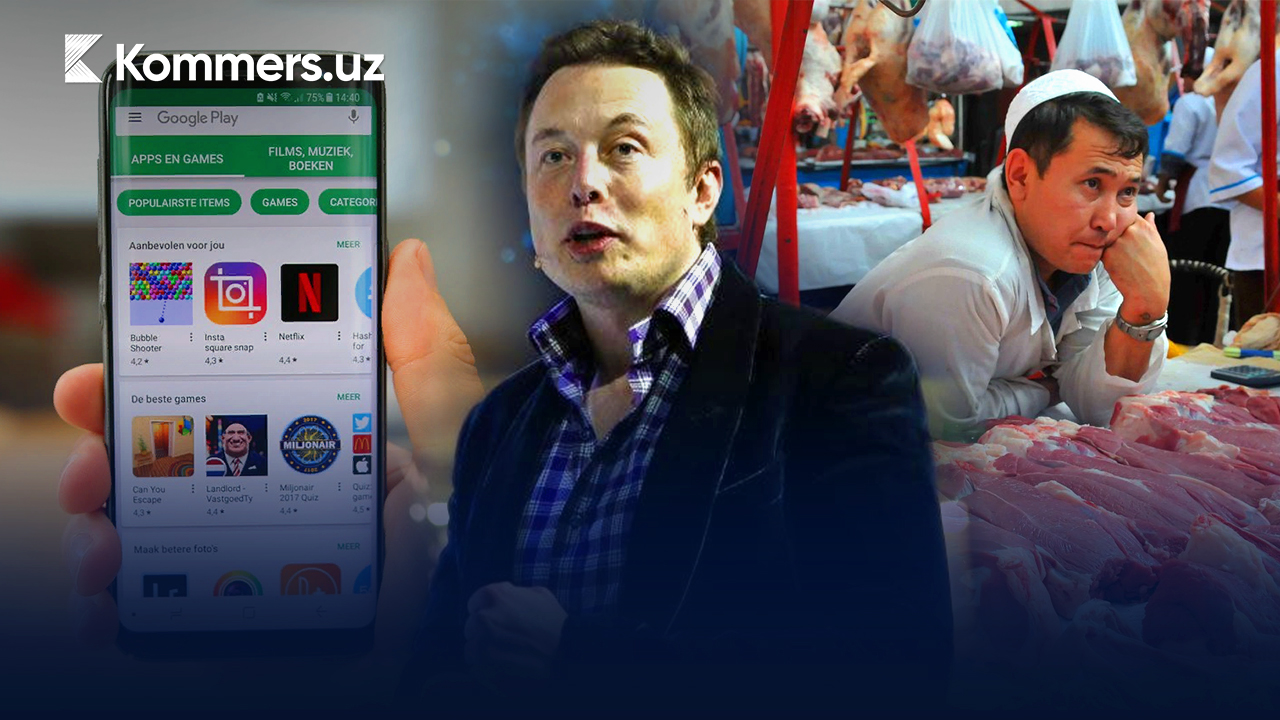 Банкрот ёқасида турган SpaceX, нархи ошган гўшт ва Google Play’даги 2021 йилнинг энг яхши иловалари — кунлик дайжест