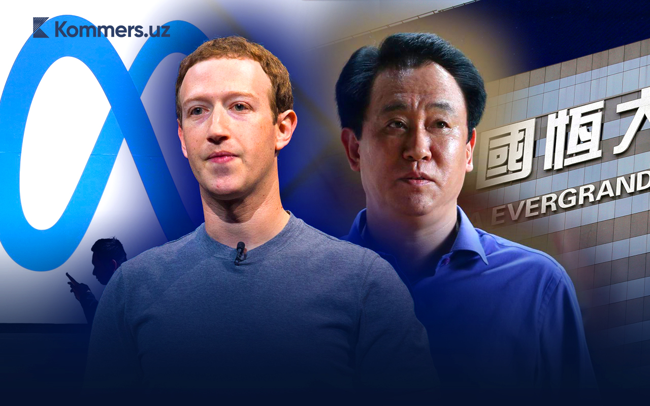 Meta, Evergrande ва бошқалар. 2021 йилнинг энг йирик бизнес инқирозлари