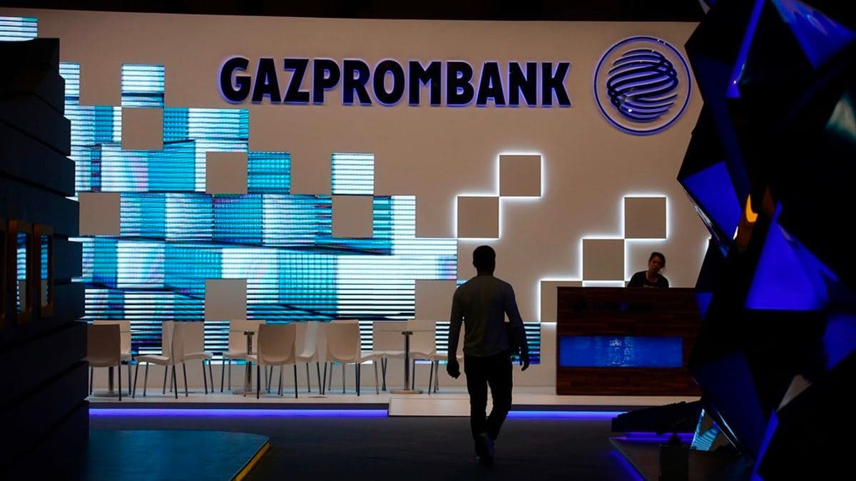 Ўзбекистонда «Газпромбанк» ваколатхонаси аккредитация қилинди