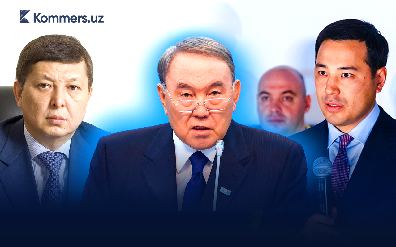 Назарбоевнинг икки куёви йирик компаниялар раҳбарлигидан кетди