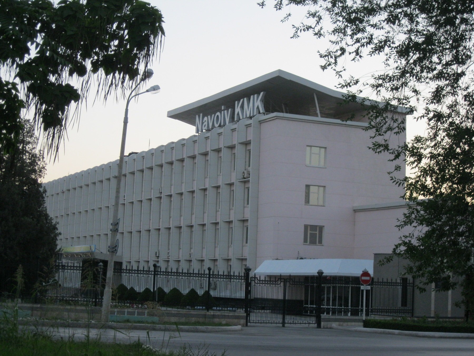 Navoiy kon-metallurgiya kombinati 3 ta korxonaga boʻlindi