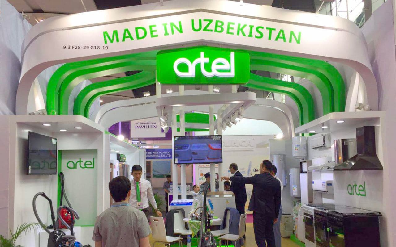 Artel ўзига йирик солиқ имтиёзлари берилгани ҳақидаги хабарларга муносабат билдирди
