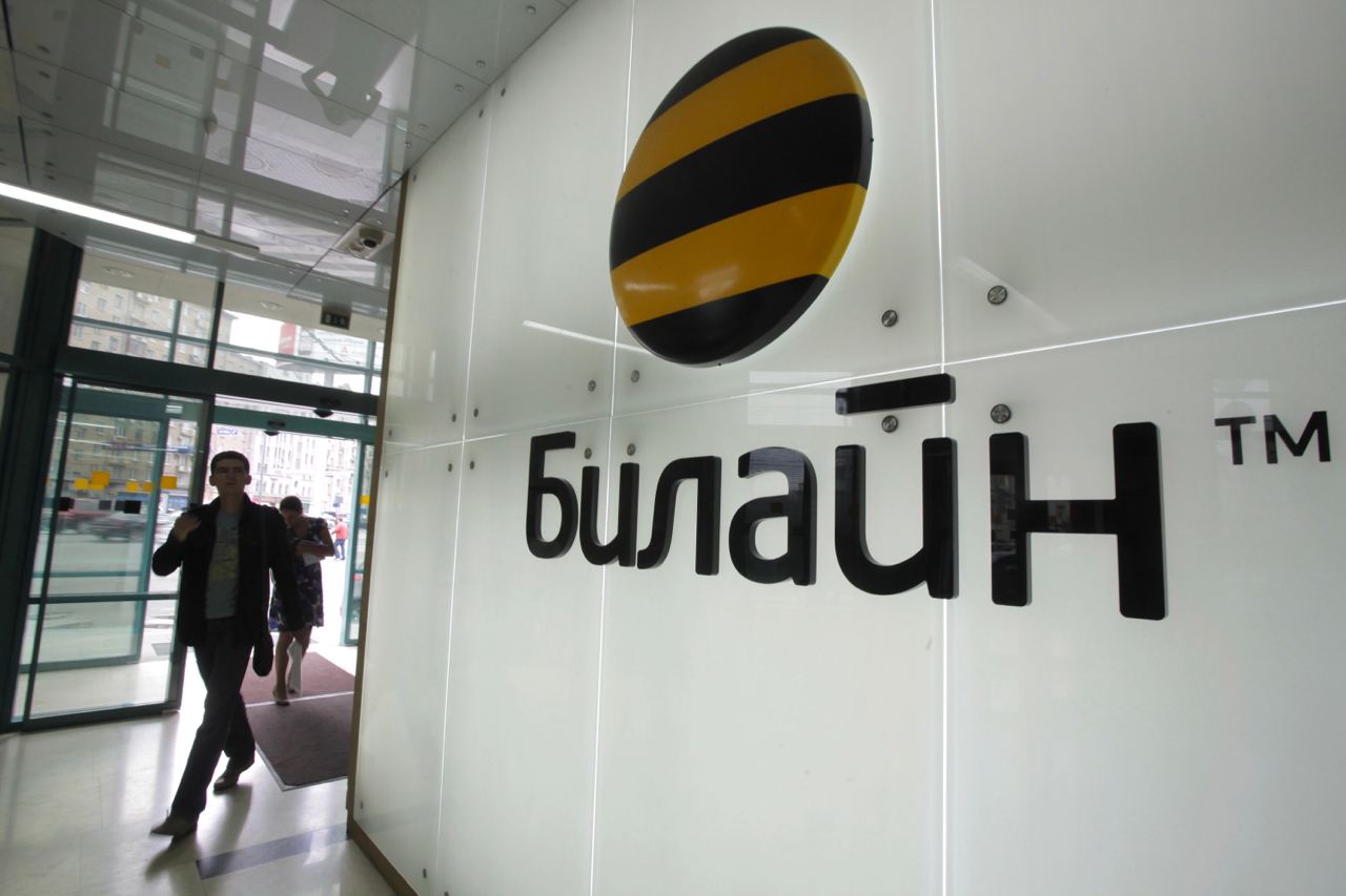 «Билайн»га эгалик қилувчи компания манзили Бермуд оролларидан Буюк Британияга кўчирилади