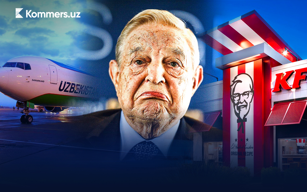 Ҳар 4 соатда янги ресторан очган KFC, Намангандан Россия шаҳарларига бошланган қатновлар ва Rivian’дан 20 млн акция сотиб олган Сорос — кунлик дайжест