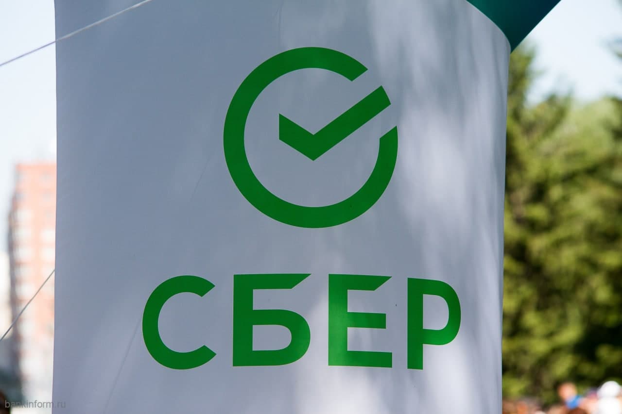 UZCARD Sber500 bilan Oʻzbekiston venchur kapital bozorini rivojlantiradi