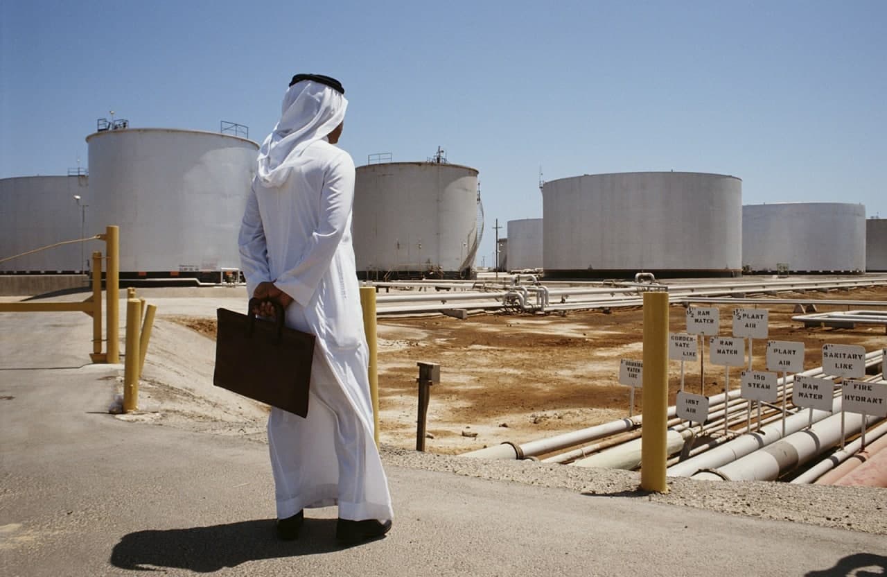Saudiya fondi Aramcoʻning 80 mlrd dollarlik ulushini qoʻlga kiritdi