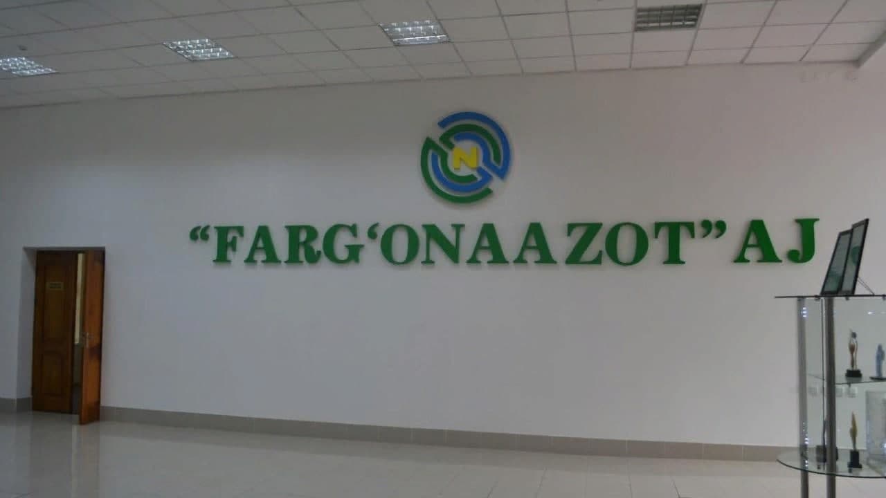 «Фарғонаазот»ни хусусийлаштириш бўйича таклифларни қабул қилиш муддати узайтирилди