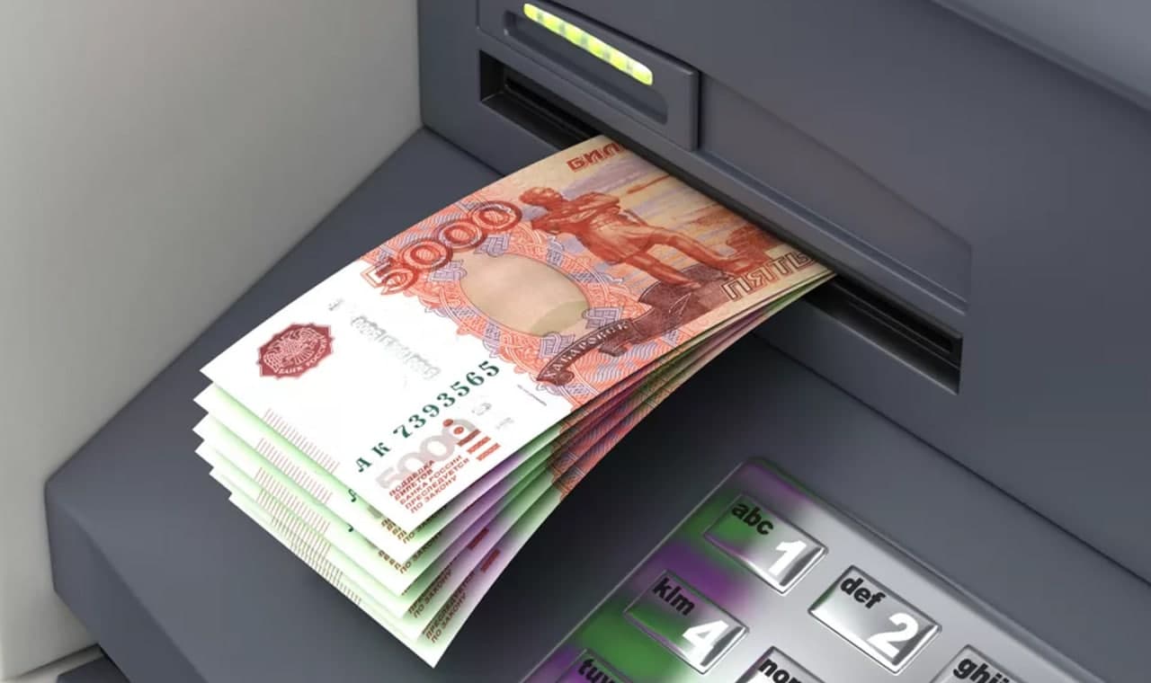 Рубль турк лирасини ортда қолдириб, дунёдаги энг беқарор валютага айланди