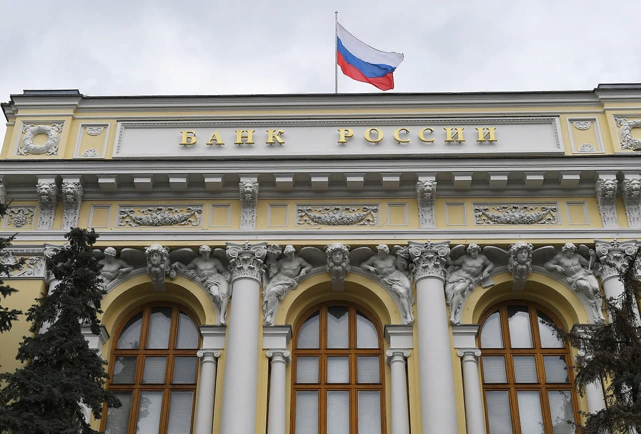 Россия Марказий банки санкциялар остида қолган банкларни қўллаб-қувватлаш чораларини эълон қилди