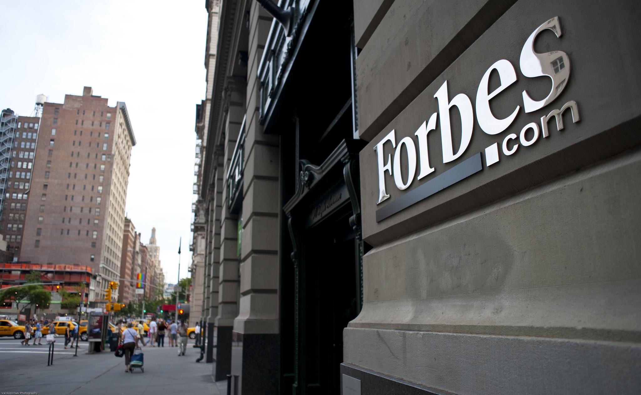 Энг йирик криптовалюта биржаси Forbes журналига 200 млн доллар сармоя киритади