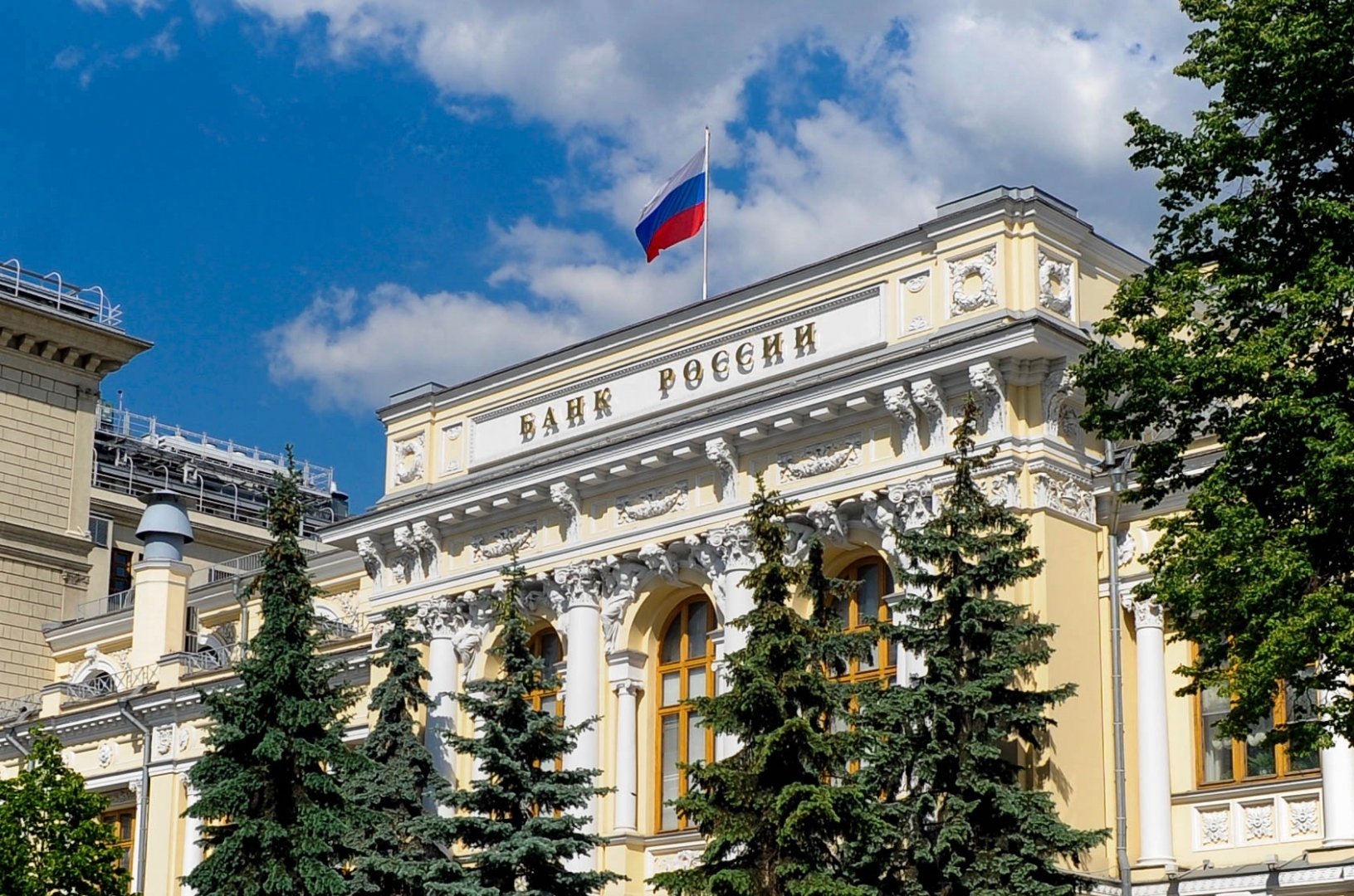 Франция Россиянинг 22 млрд евролик активларини музлатиб қўйди