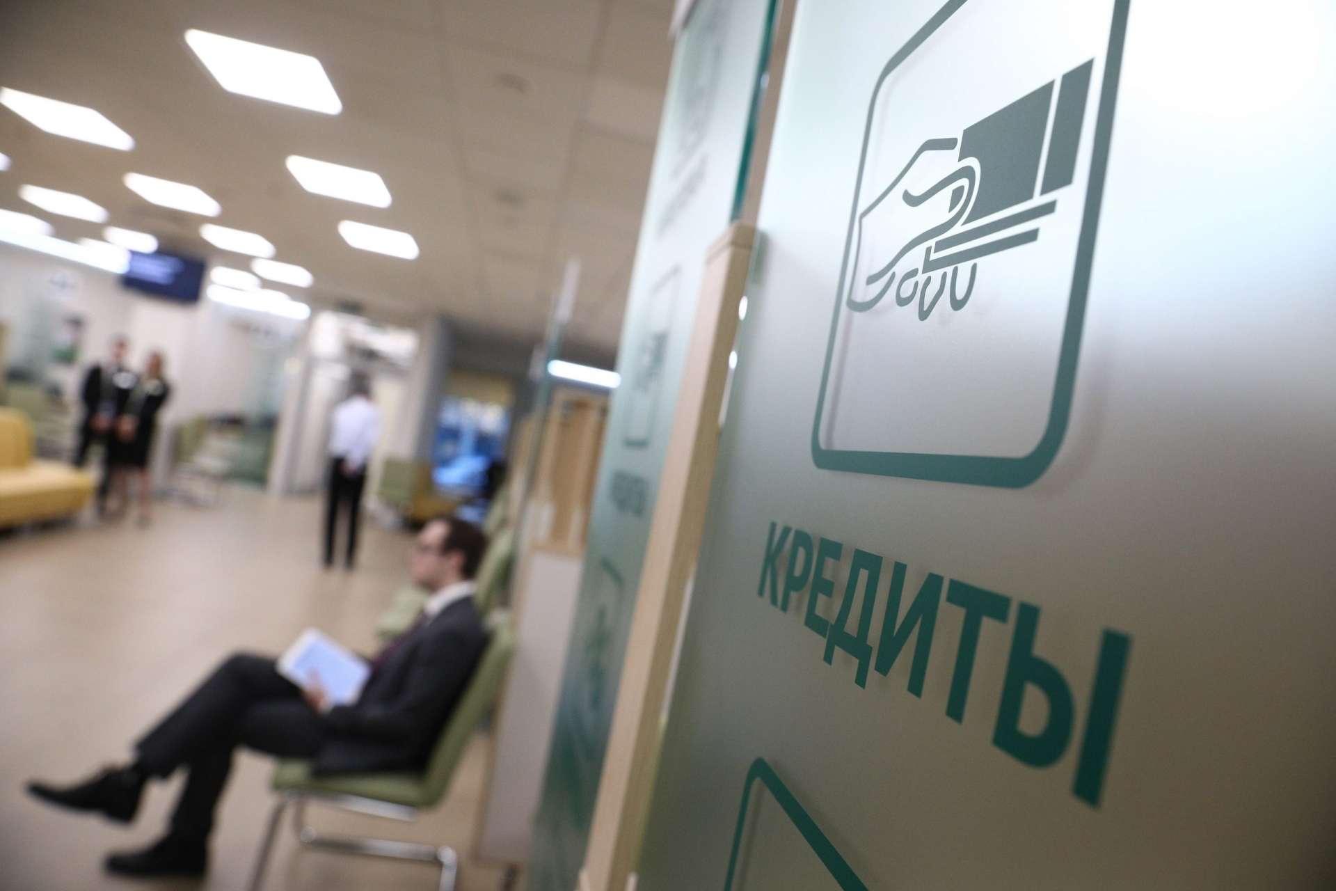 Ўзбекистонда 2021 йил муаммоли кредитларнинг жами кредитлардаги улуши сезиларли ўсди