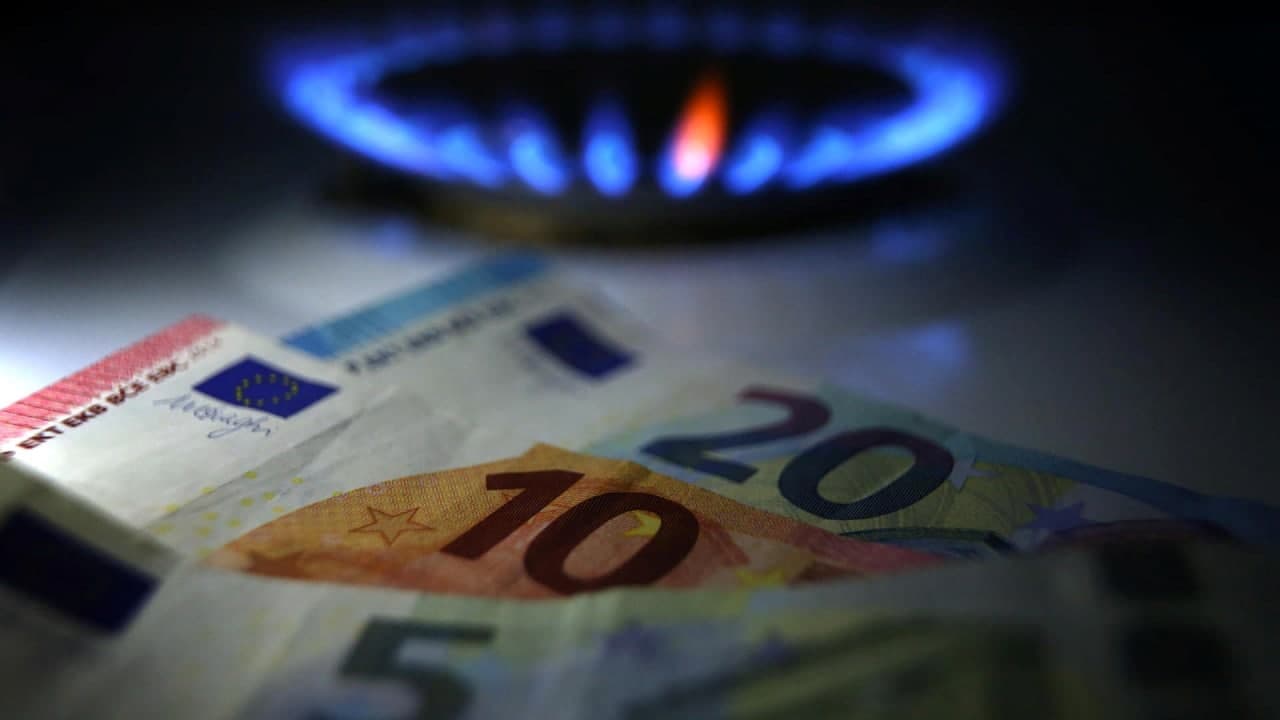 Европада газ нархи рекорд даражада кўтарилди