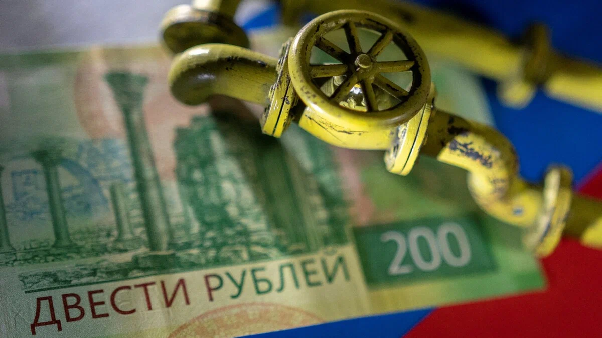 Газ ва рубль