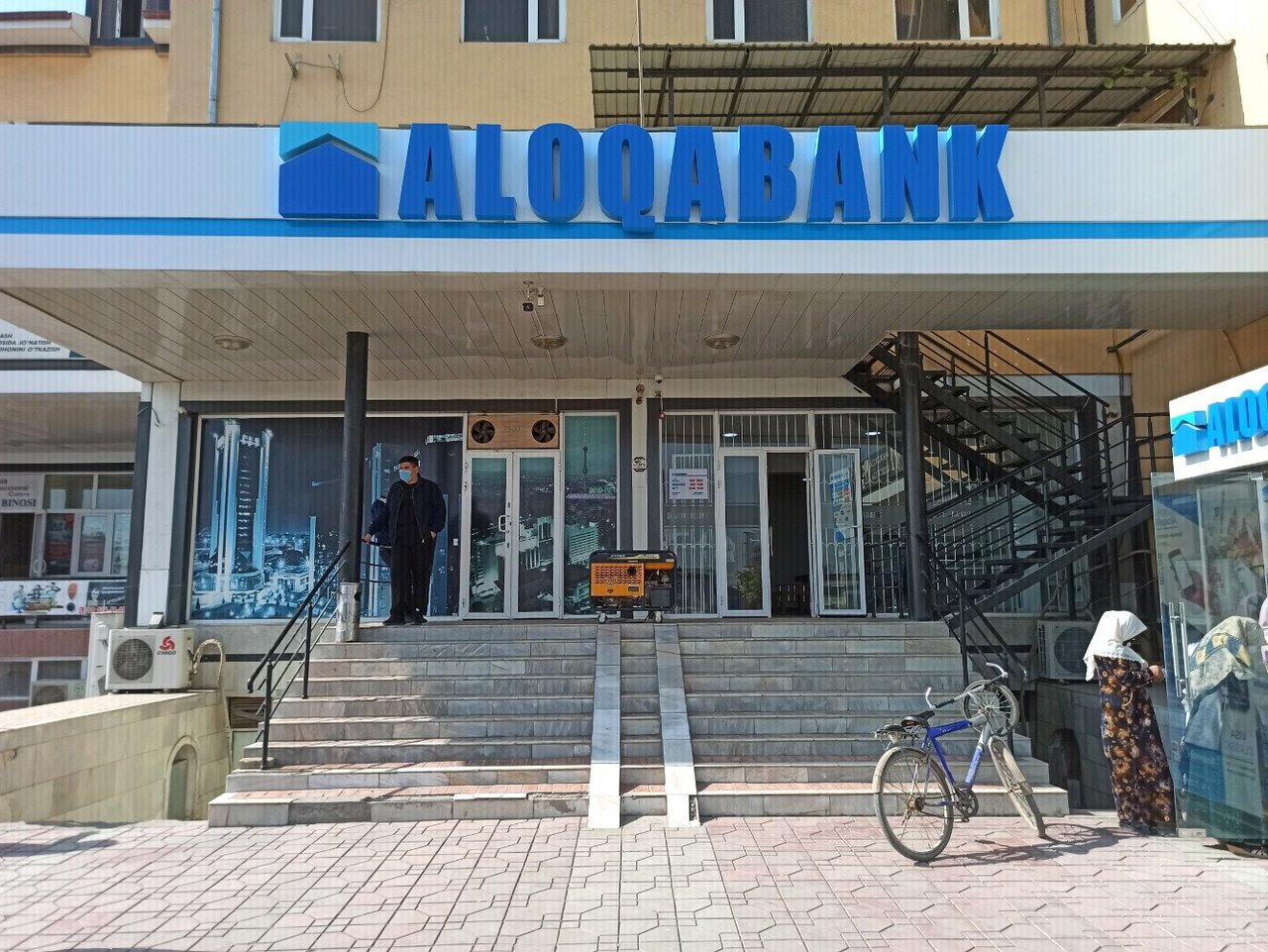 Surxondaryoda korxona rahbari “Aloqabank”ning 220 ming dollar kreditini oʻzlashtirib yubordi