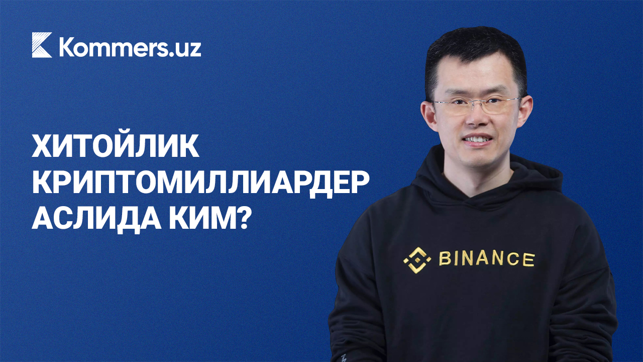 Хитойлик криптомиллиардер қандай қилиб беш йил ичида дунёнинг энг бой 20 кишиси қаторидан жой олди?