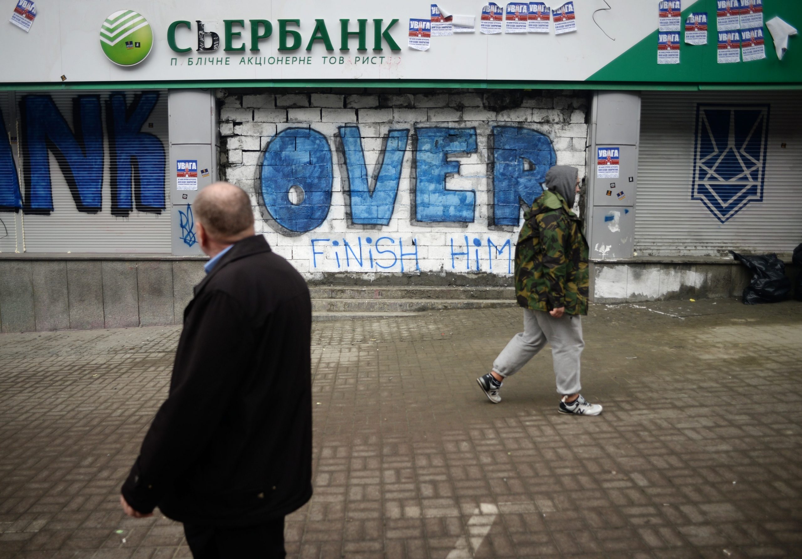 «Сбербанк» ва «Альфа-Банк» АҚШ санкциялари остида қолди