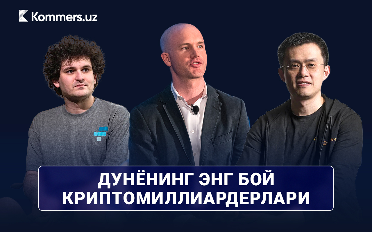 Рейтинг. Дунёнинг энг бой криптомиллиардерлари