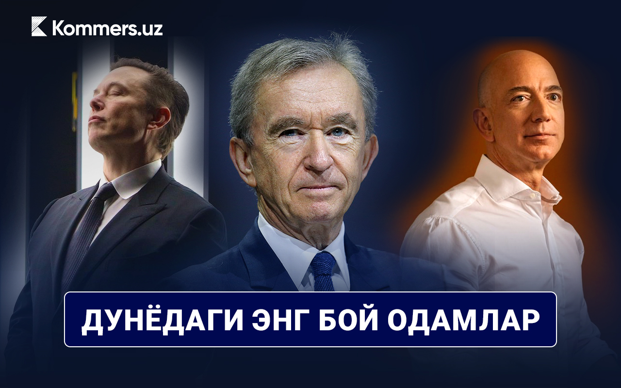 Рейтинг-2022. Дунёнинг энг бой 20 нафар одами
