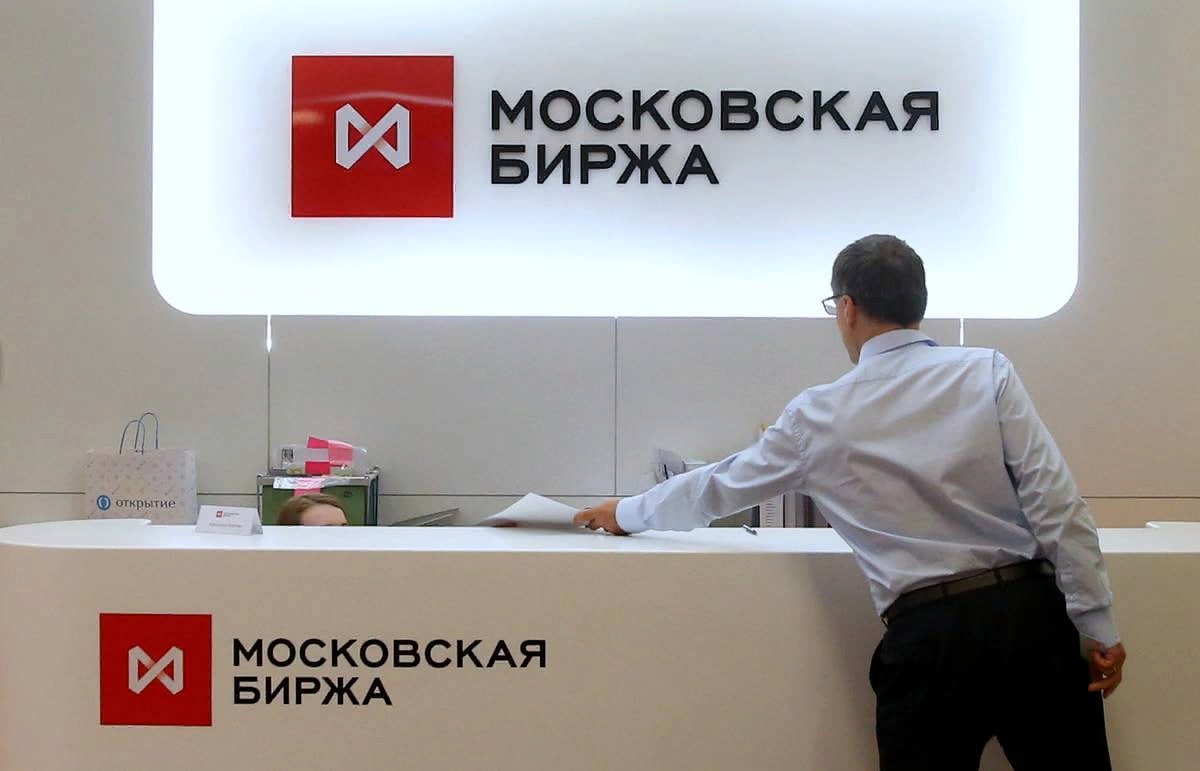 Беларусь ва Қозоғистон инвесторлари Россия фонд бозоридан узилиб қолди