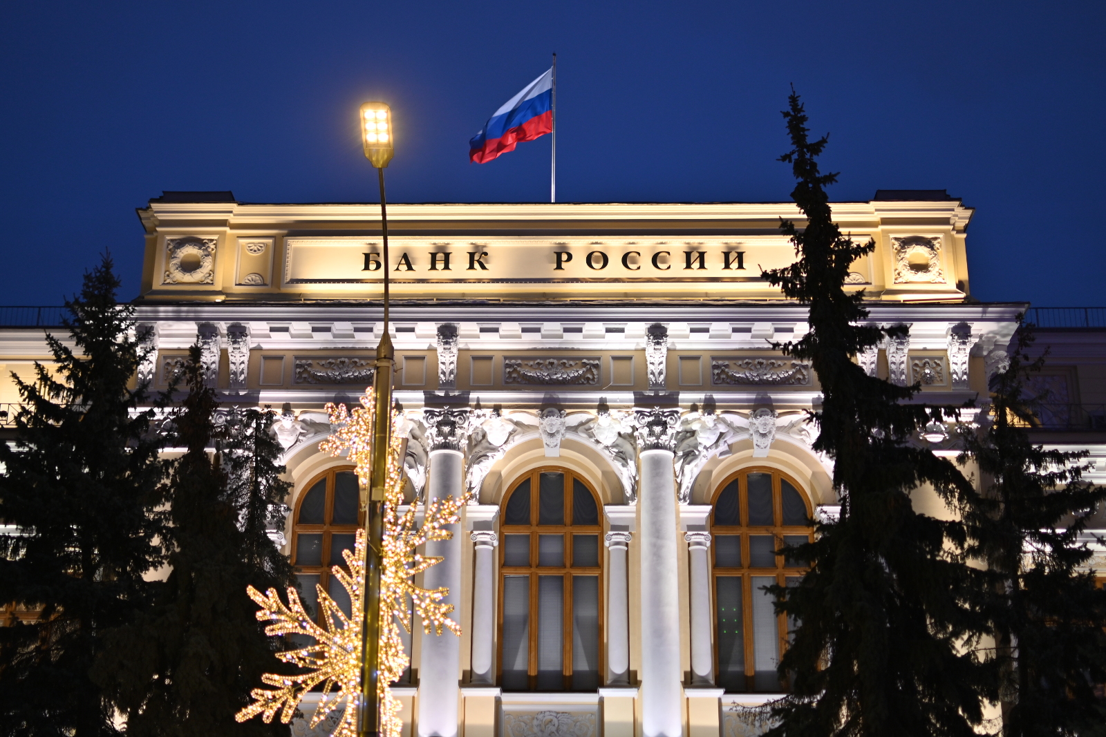 Polsha, AQSH va Kanada Rossiya aktivlarini Ukraina foydasiga musodara qilishi mumkin
