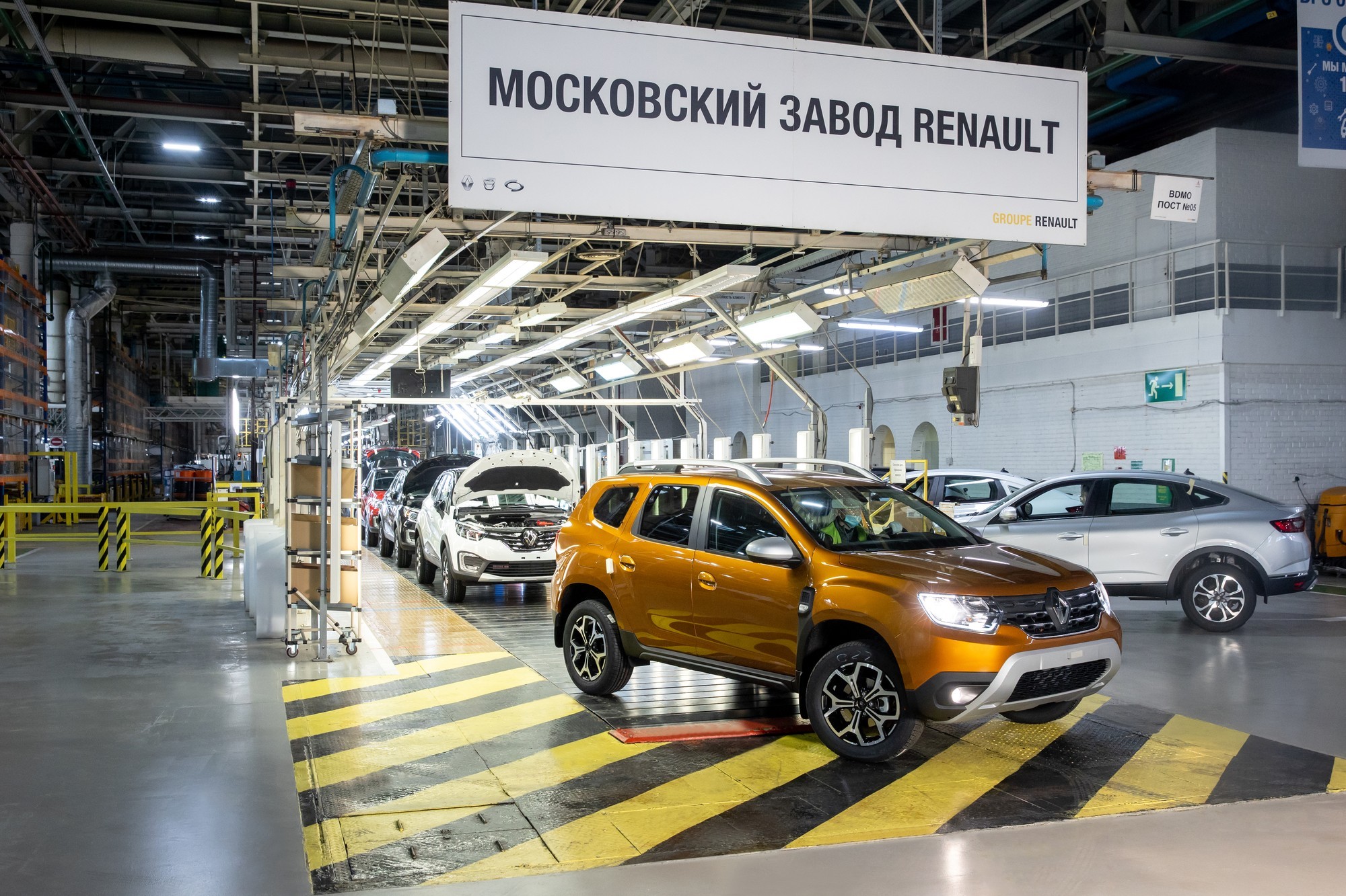 Renault’нинг Россиядаги активлари давлат мулкига айланади