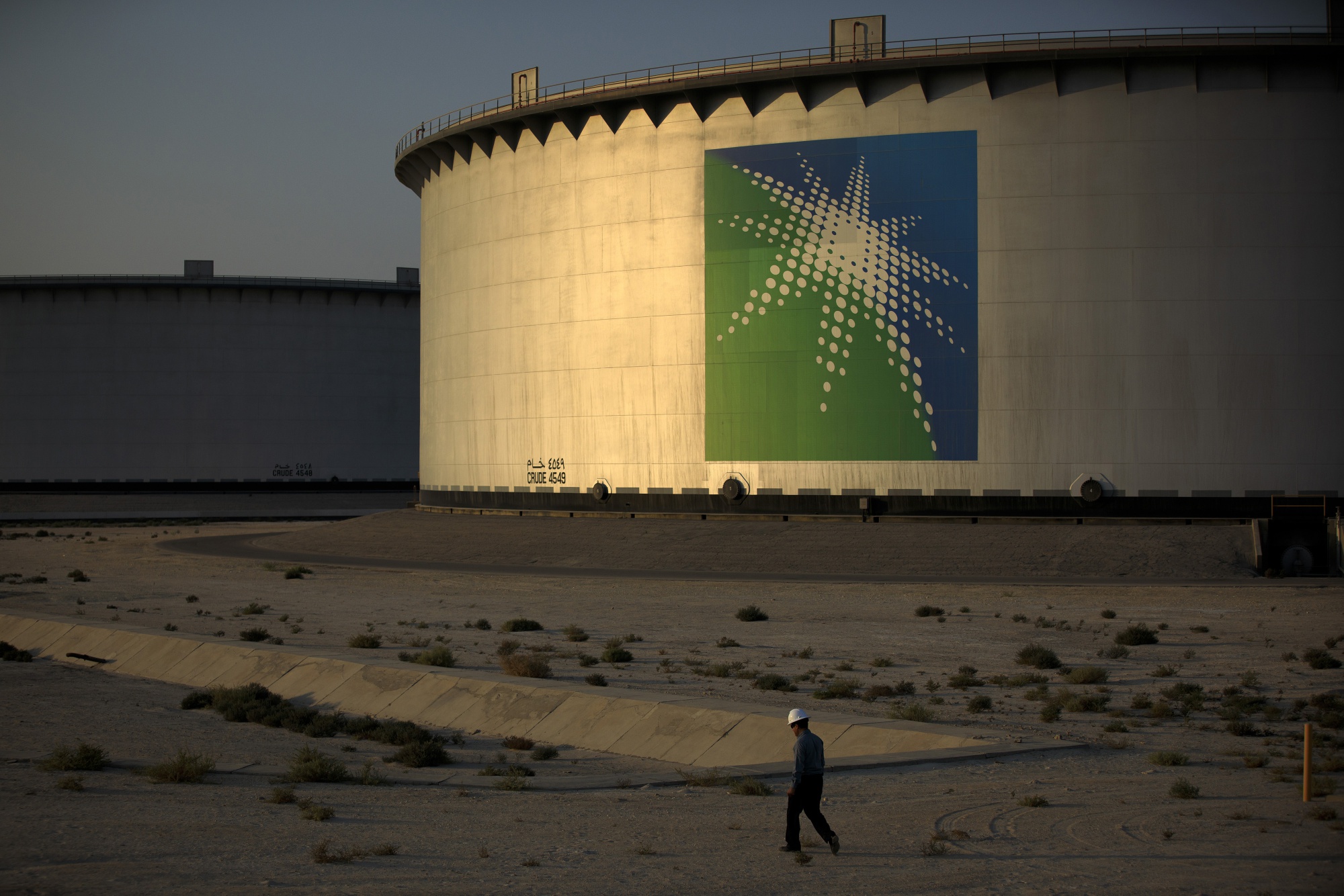 Дунёнинг энг йирик нефть компанияси даромадини 80 фоиздан кўпроққа оширди