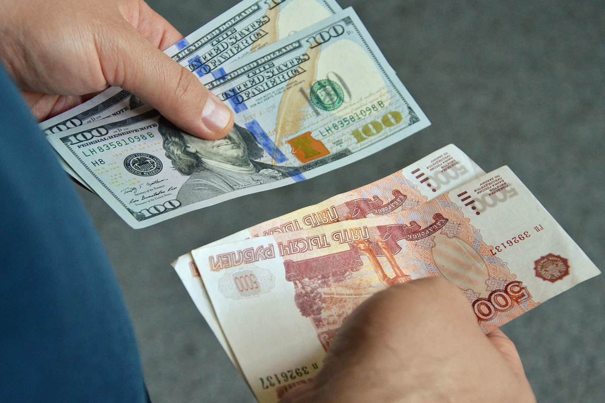 Oʻzbekistonda dollarning rasmiy kursi pastladi, rubl 190 soʻmdan oshib ketdi