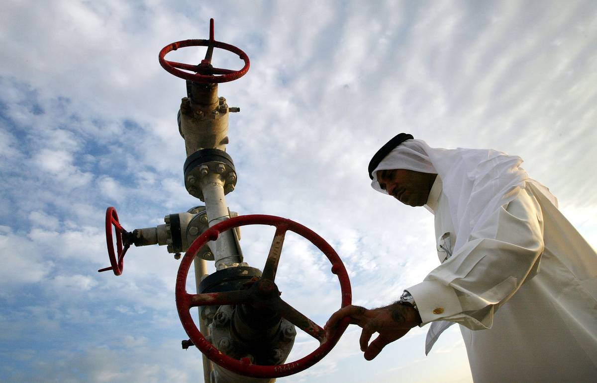 Саудия Арабистони Хитойда COVID-19 авж олиши фонида нефть нархини пасайтирди