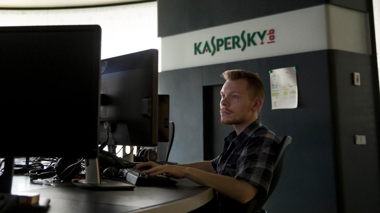 АҚШ ҳукумати «Касперский лабораторияси»га қарши терговни кучайтирмоқда