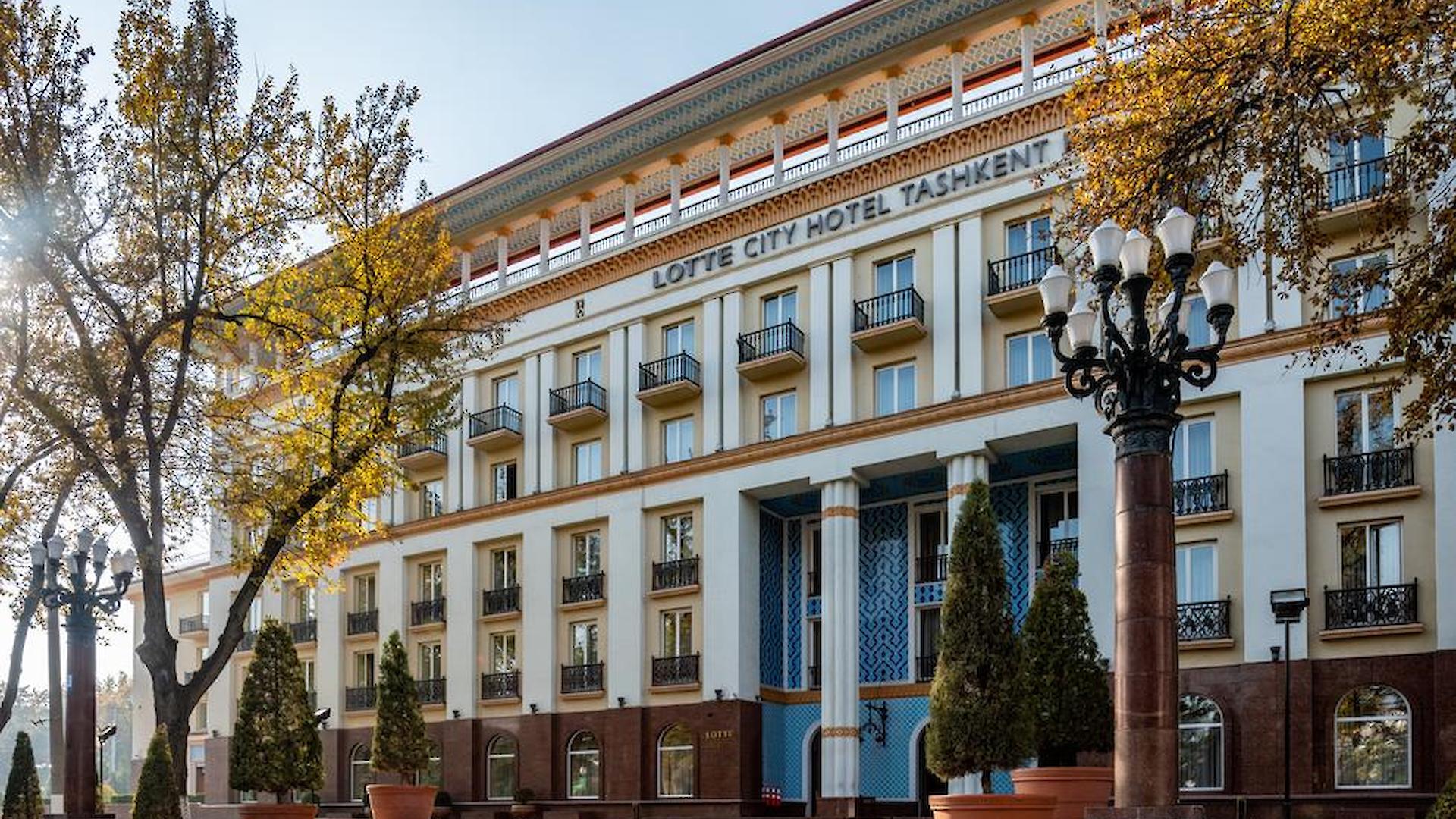 Тошкентдаги Lotte меҳмонхонасини сотиш жараёни бошланди