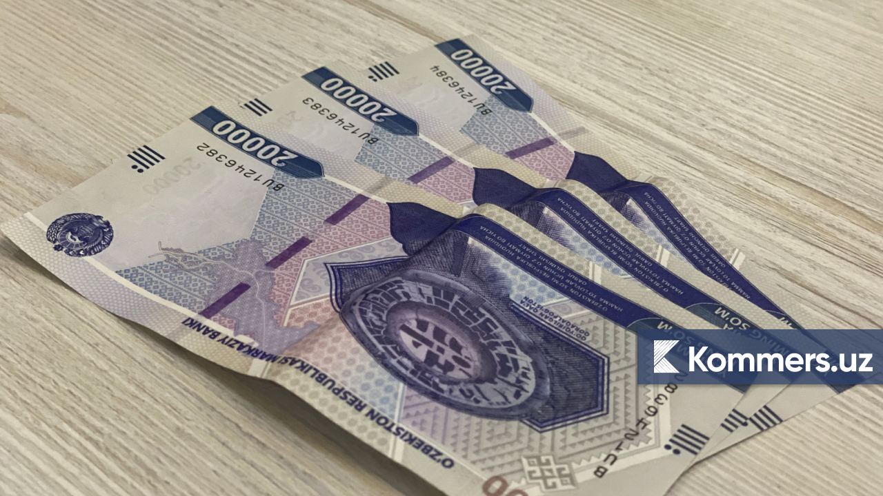 Ўзбекистонда кичик тадбиркорларга молиявий ёрдамлар кўрсатилади