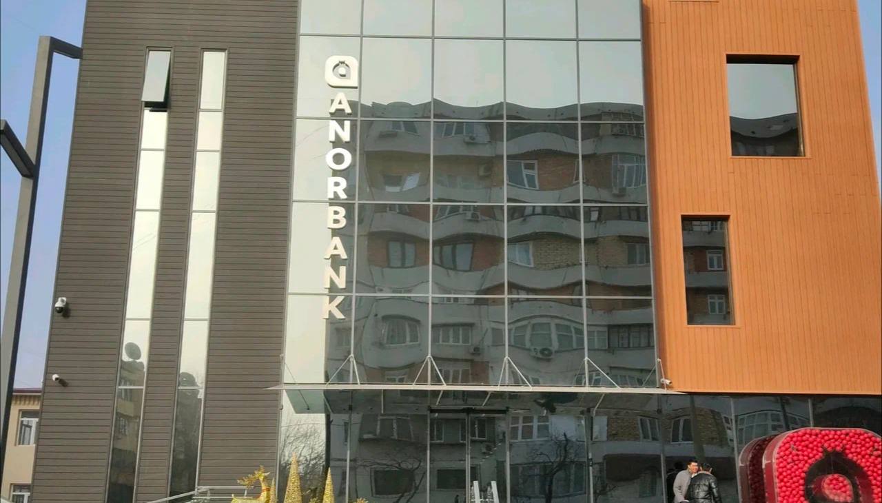 «Капитал суғурта» компанияси «Анорбанк»нинг 32 млн дона акциясини сотиб олди