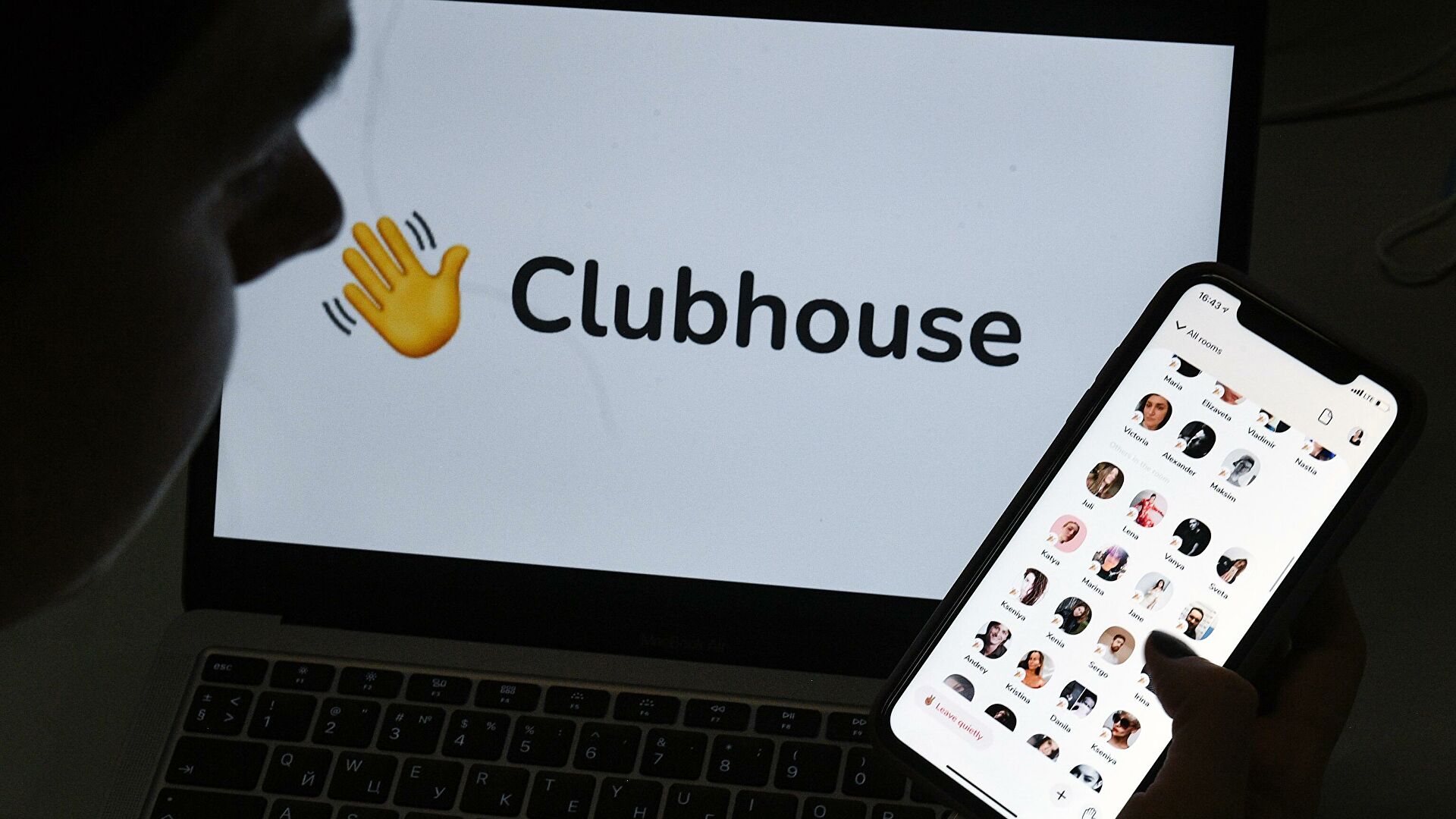 Clubhouse стратегияни ўзгартиради: бир қанча ходимлар ишдан бўшатилди