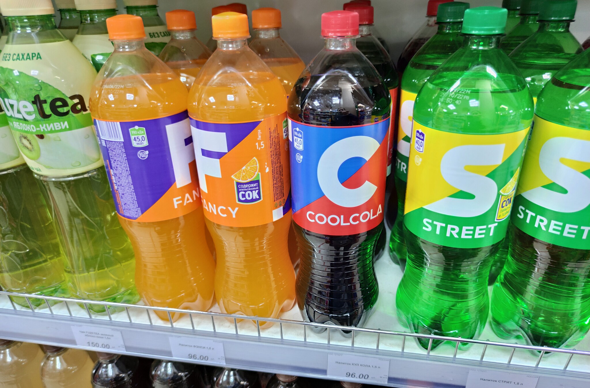 Россиядаги Coca-Cola ва Pepsi аналоглари икки ой ичида бозорнинг 5 фоизини эгаллади