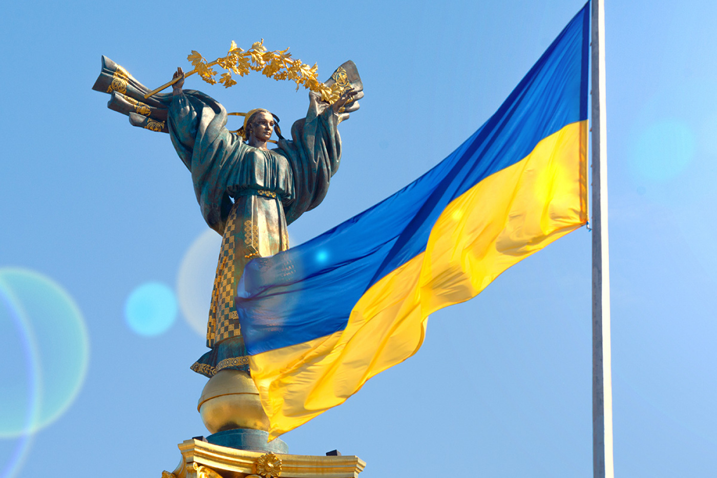 Украина бюджет камомадини ёпиш учун ойига 9 млрд доллардан ёрдам сўрамоқда