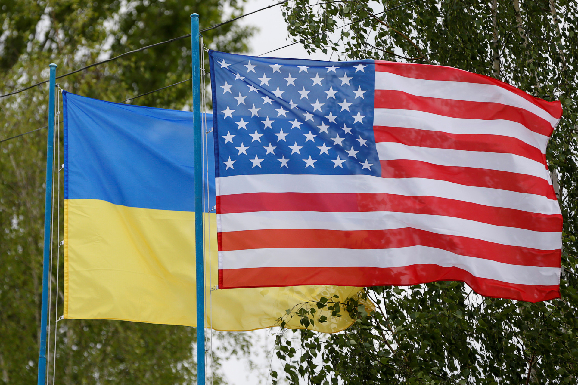 АҚШ Украинага яна 368 млн долларлик гуманитар ёрдам беради