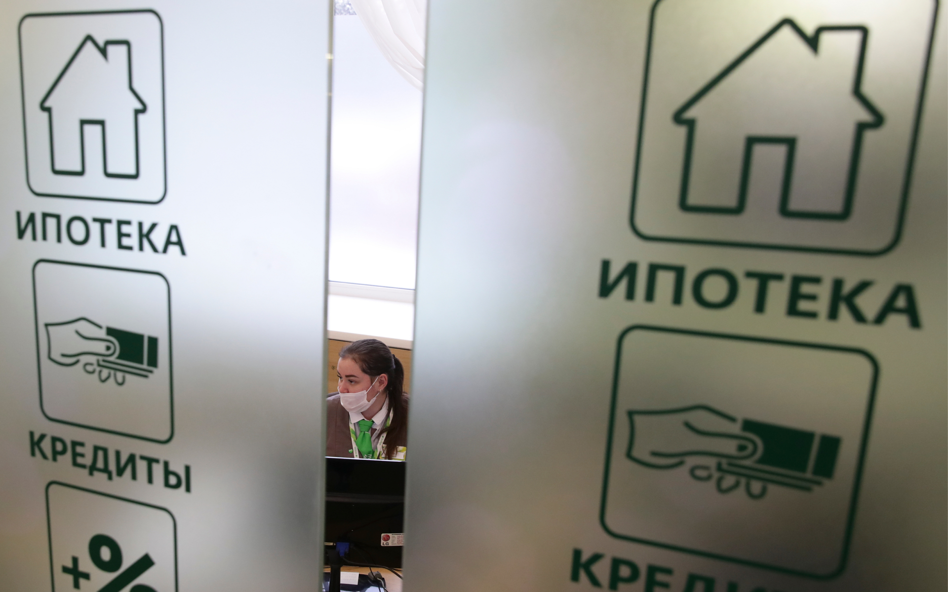 Ўзбекистоннинг туман ва шаҳарларида Ипотека марказлари ташкил этилади