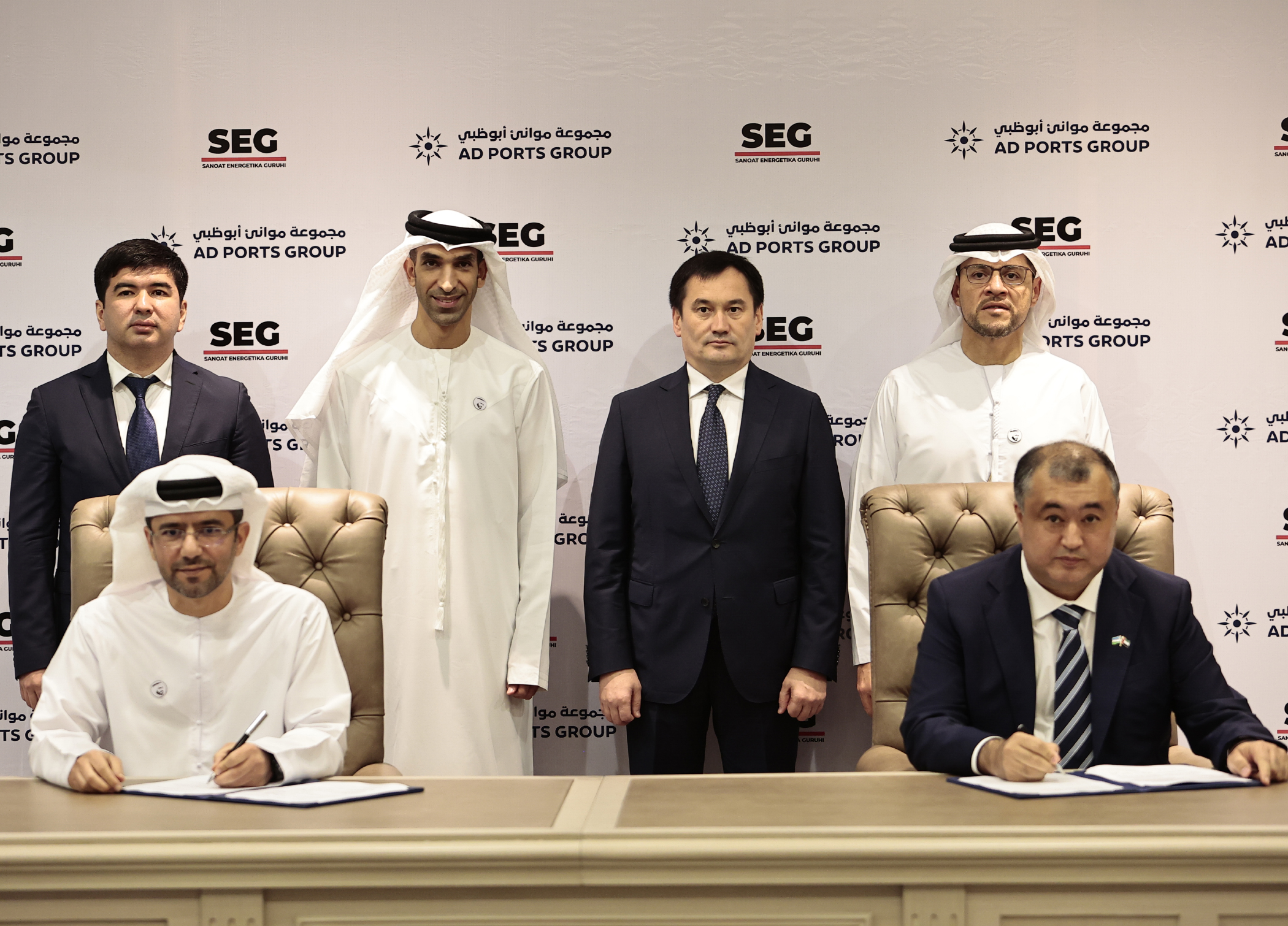 Ўзбекистондаги SEG компанияси БАА ҳолдинги билан қўшма корхона ташкил қилади