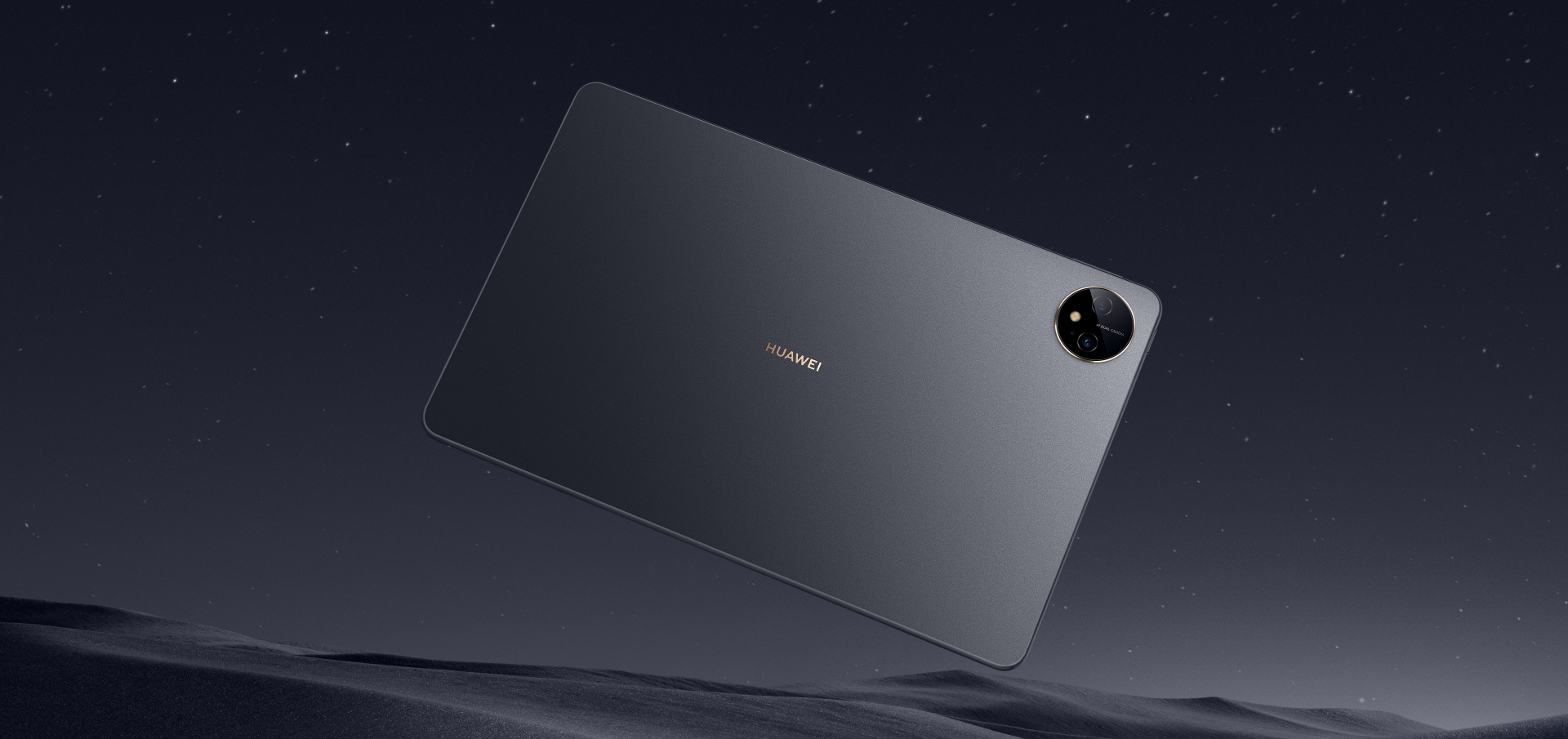 Huawei MatePad Pro 11 планшетини тақдим этди