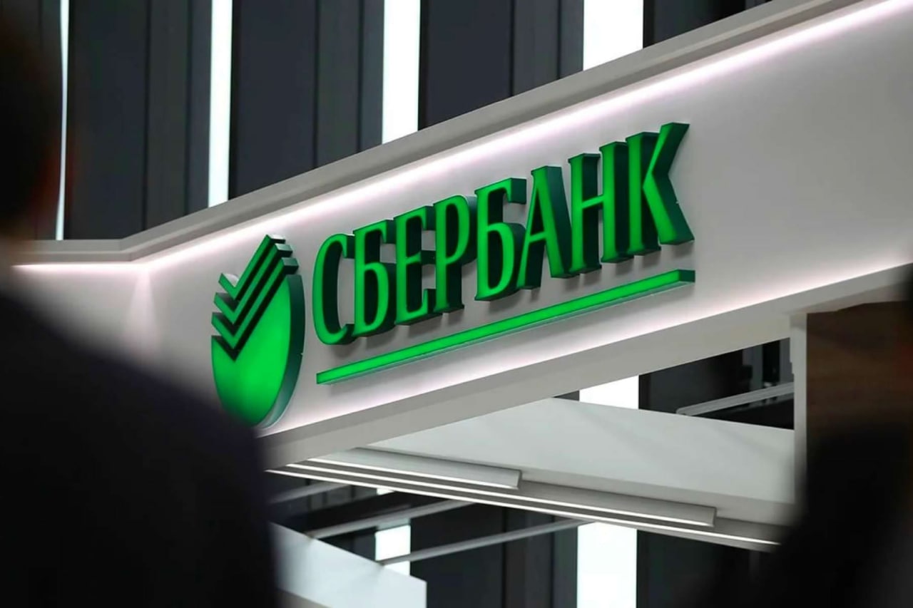 «Сбербанк» Ўзбекистонга рублда текин пул ўтказмаларини йўлга қўйди