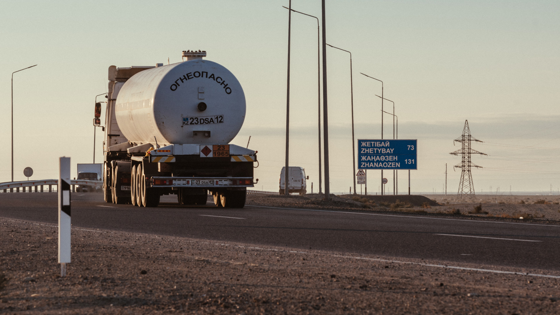 Қозоғистон нефть маҳсулотларини автомобиль йўллари орқали экспорт қилишни тақиқлади