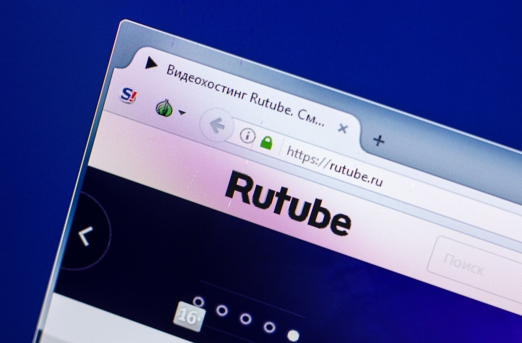 Apple Rutube’дан iOS иловасида Россия давлат ОАВларининг контентини яширишни талаб қилди