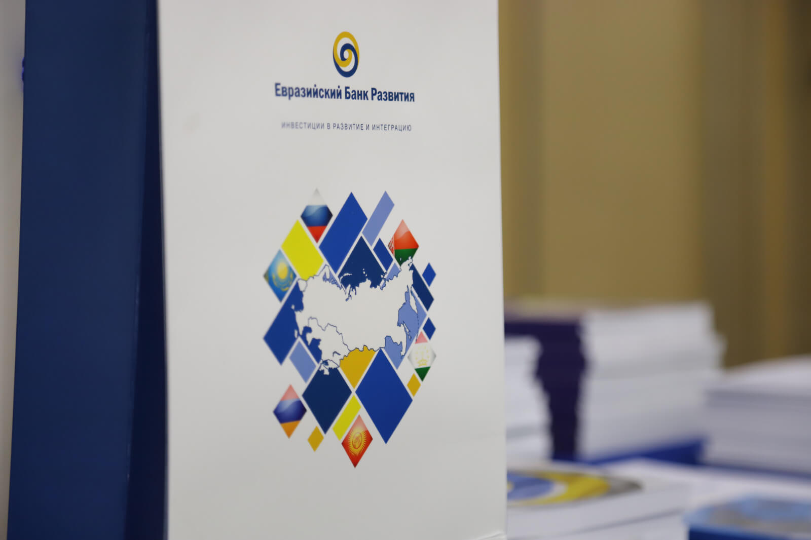 Қозоғистон Россиянинг ЕТБдаги бир қанча улушини сотиб олмоқчи