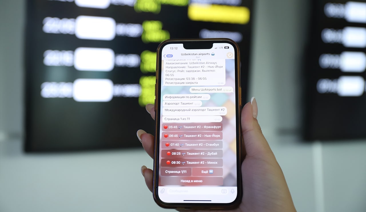 Uzbekistan Airports парвозларни кузатиш учун Telegram бот ишга туширди